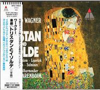 Daniel Barenboim - Wagner Tristan und Isolde