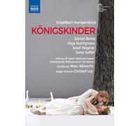 Daniel Behle - Konigskinder [New DVD]