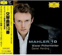 Daniel Harding - Mahler Symphony No. 10