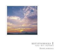 Daniel Kobialka - Best of Kobialka I
