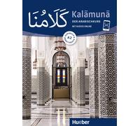 Daniel Krasa Gise Kalāmunā A2: Der Arabischkurs / Kursbuch und Arbei (Hardback)
