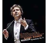 Gustav Mahler - Symphony No. 3 - CD - US Import (AVI)