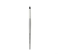 Daniel Sandler Lip Defining Brush