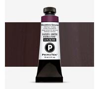 Daniel Smith : Extra Fine Gouache : 15ml : Bloodstone Genuine