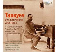 Daniela Cammarano, Alessandro Deljavan, Paolo Castellitto, Andrea Agostinelli, Daniele Orlando - Taneyev: Chamber Music With Piano