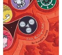 Danielson Famile - Fetch The Compass Kids