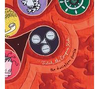 Danielson Famile - Fetch The Compass Kids [VINYL]