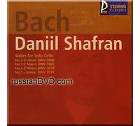 Daniil Shafran - Bach - Suite for Solo Cello Nos.2-5 - Shafran (UK Import)