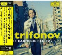 DANIIL TRIFONOV - Carnegie Recital