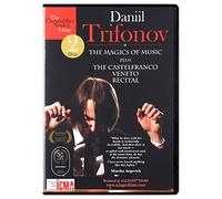 Daniil Trifonov [DVD] [2015]