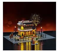 Dani's Pub Set