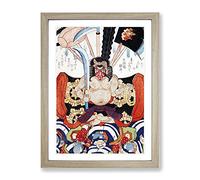 Danjuro Vii By Utagawa Kunisada Asian Japanese Framed Print | A4 Oak Framed Wall Art | Ready to Hang | Asian Nature Picture | Living Room Bedroom Lounge Office