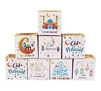 Danlai 8pcs Eid Mubarak Candy Box Ramadan Gift Boxes Mubarak Cookie Boxes Ramadan Boxes Islamic Party Supplies