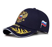 Danlai Baseball Cap, Russian Emblem Embroidery Baseball Hats, Classic Vintage Cap Trucker Caps Breathable Summer Sun Hat Sports Cap