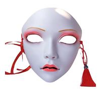Danlai Chinese Masquerade Masque Traditional Hanfu Masks Costume Prop Party Beauty Masques Prom Performance Props Decoration