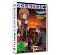 DanMachi - Is It Wrong to Try to Pick Up Girls in a Dungeon? - Staffel 2 - DVD 2 (Limited Collector's Edition): Deutsch