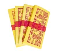 DANNMPX Joss Paper Ancestor Money Joss Paper Sacrificial Supplies Incense Paper Grave Sweeping(1600 sheets)