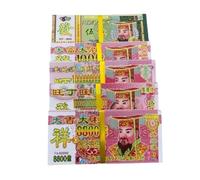 DANNMPX Joss Paper Chinese Joss Paper Funeral Offering Ancestor Worship Grave Sweeping(20 bundles)