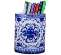 DANNMPX Pen Holder Ceramic Pen Holder Chinese Style Engraving Decoration Ink Creative Stationery Office To Send Teachers Pencil Cup Organizer(C)