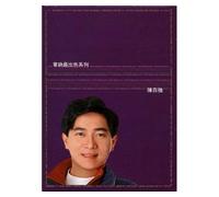 Danny Chan-Best Collection (3CD + Karaoke DVD) [DE Import]