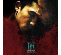 Danny Chung - Happy Together / Soundtrack.
