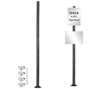 Danoib 1Pcs 6.5Ft Bolt Down Sign Post for Concrete, Rust-Resistant Sign Stake for 7-18" Signs, Tool-Free Height Adjust 32-78", for Parking, Street, Traffic, Private Property (Black)