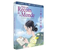 Dans un recoin de ce monde [Combo Blu-ray + DVD - Édition Limitée boîtier SteelBook] [Combo Blu-ray + DVD - Édition Limitée boîtier SteelBook]