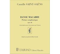 DANSE MACABRE POEME SYMPHONIQUE OPUS 40 PIANO