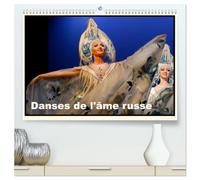 Danses de l'âme russe (Calendrier mural haut de gamme 2027 DIN A2 vertical), CALVENDO calendrier mensuel: Toute l'âme de la Russie anime cette troupe ... sur des musiques et des chants traditionnels