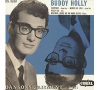 Danson Gaiement ... Vol.23 (7inch, 33rpm, EP)