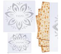 Dansydaisy 2 Pcs Passover Afikoman Bag Embroidered Matzah Cover Set Passover Seder Holder with 3 Layered Silver Leaf Decorations for Pesach Jewish Holiday Party