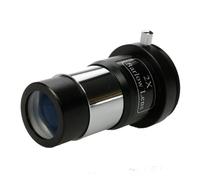 Danubia 2x Achromatic Barlow Lens & Photo Adapter for 1.25" Eyepiece
