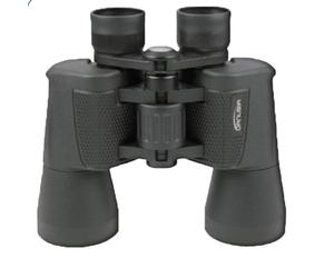 Danubia Alpina LX Porro Prism 20x50 Binoculars | 20x Magnification | Rubber Armo