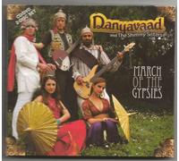 Danyavaad - Danyavaad: March of the Gypsies