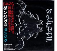 Danzig - Danzig IV