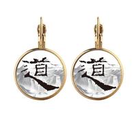 Dao China Ink Mointain Gold Clip On Drop Earrings Non Piercing Dangle Jewelry