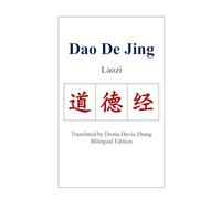 Dao De Jing