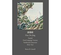 Dao De Jing: Mandarin Study Edition: Traditional