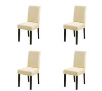 DAO-UPPSE 4 Pack Velvet-Like Chair Covers Stretch Slipcovers For Dining Room Hotel Banquet Fits Most Chairs (4 Pcs)(Beige)
