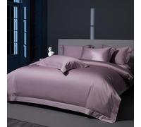 DAO-UPPSE Luxury Cotton Bedding Set 4Pcs Duvet Cover Sheet Pillowcases Gray White Khaki Burgundy Pink Purple All Seasons(Purple,200 * 230cm/79 * 91in)