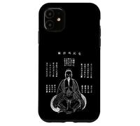 Daoism Xingming Guizhi Chinese Internal Cultivation Dao Case for iPhone 11