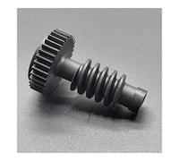 Daojun WORM GEAR Fit FOR GARRETT HELLA ELECTRONIC ACTUATOR GEARBOX D TYPE 5 Teeths (Color : 5 teeth D type)