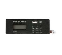 DAP Audio MP3 Recording USB module for GIG 83CFX / 104C / 124C / 124CFX