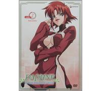 Daphne in the Brilliant Blue 2: Reunion [DVD] [Region 1] [US Import] [NTSC]