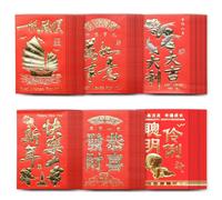 DAQUN 72 Pcs Red Envelopes Chinese New Year, Festive Red Envelopes Packets for Lunar New Year 2026 of The Horse, Auspicious Design