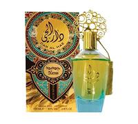 Dar Al Hae Perfume | Dar Al Hae Spray Eau De Parfum for Women 100ml | Woody, Sandalwood and Vanilla Arabian Fragrance | Dar Al Hae Women Perfume Made in Uae By Sapphire’s Choice