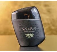 Dar Al Shabaab 100ml By Ard Al Zaafaran | Perfume Unisex