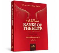 Dar as-Sunnah Ranks of the Elite Volume Three by Ibn al-Jawzi (Dar As-sunnah Classic Collection)