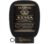 Dar Marwa Moroccan Kessa Exfoliating Glove - Rough Hammam Exfoliating Mitt - Deep Dead Skin & Callus Remover - Heavy Duty Body Exfoliator - Made in Morocco