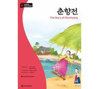 Darakwon Korean Readers - The Story of Chunhyang
